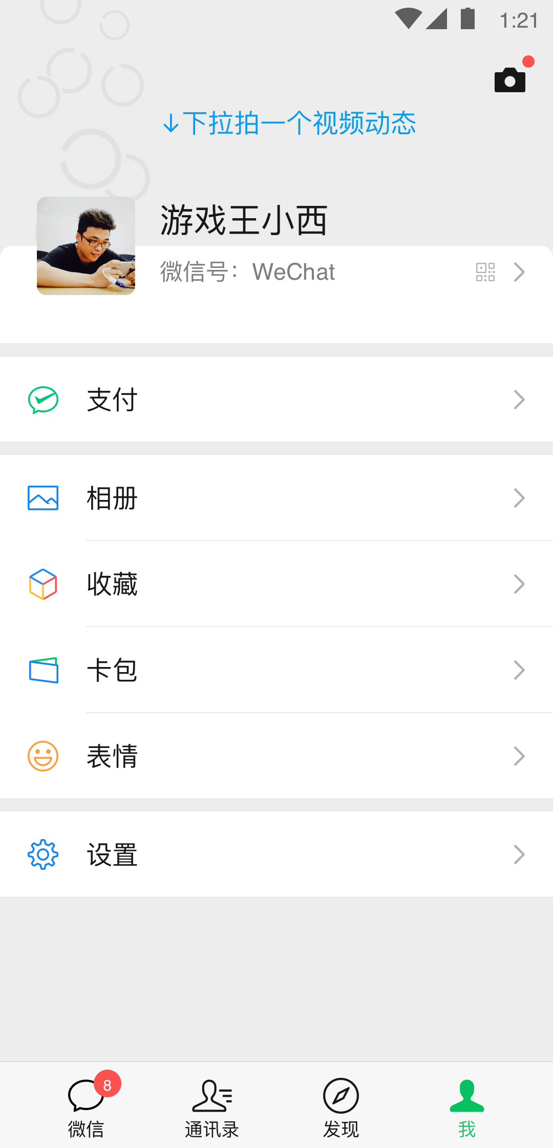 附近哪里有发电机出租截图